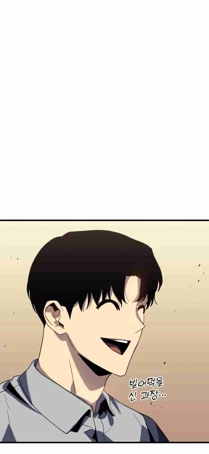 Read Hiding a Warehouse in the Apocalypse EN Manga Online
