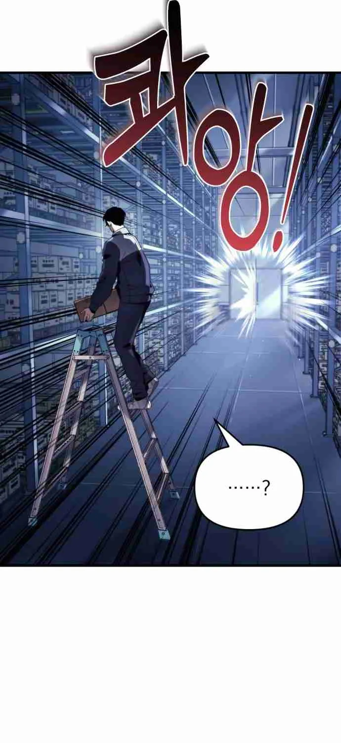 Read Hiding a Warehouse in the Apocalypse EN Manga Online