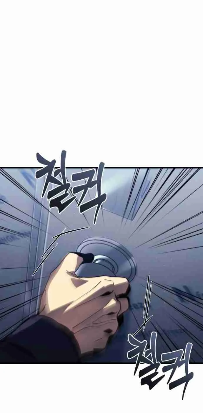 Read Hiding a Warehouse in the Apocalypse EN Manga Online