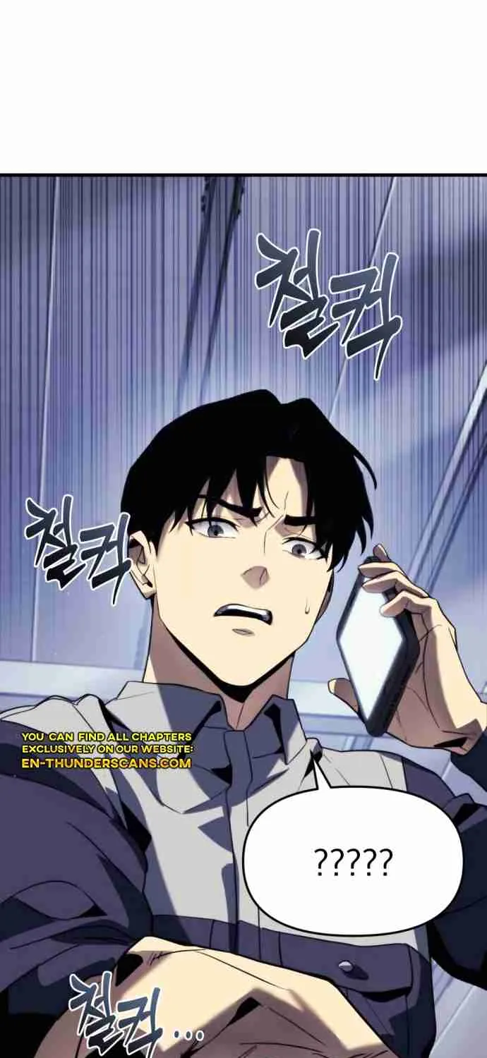 Read Hiding a Warehouse in the Apocalypse EN Manga Online