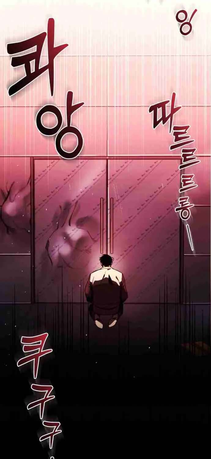 Read Hiding a Warehouse in the Apocalypse EN Manga Online
