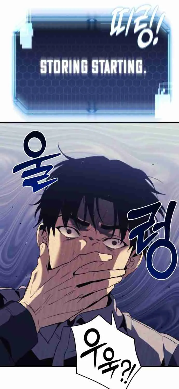 Read Hiding a Warehouse in the Apocalypse EN Manga Online