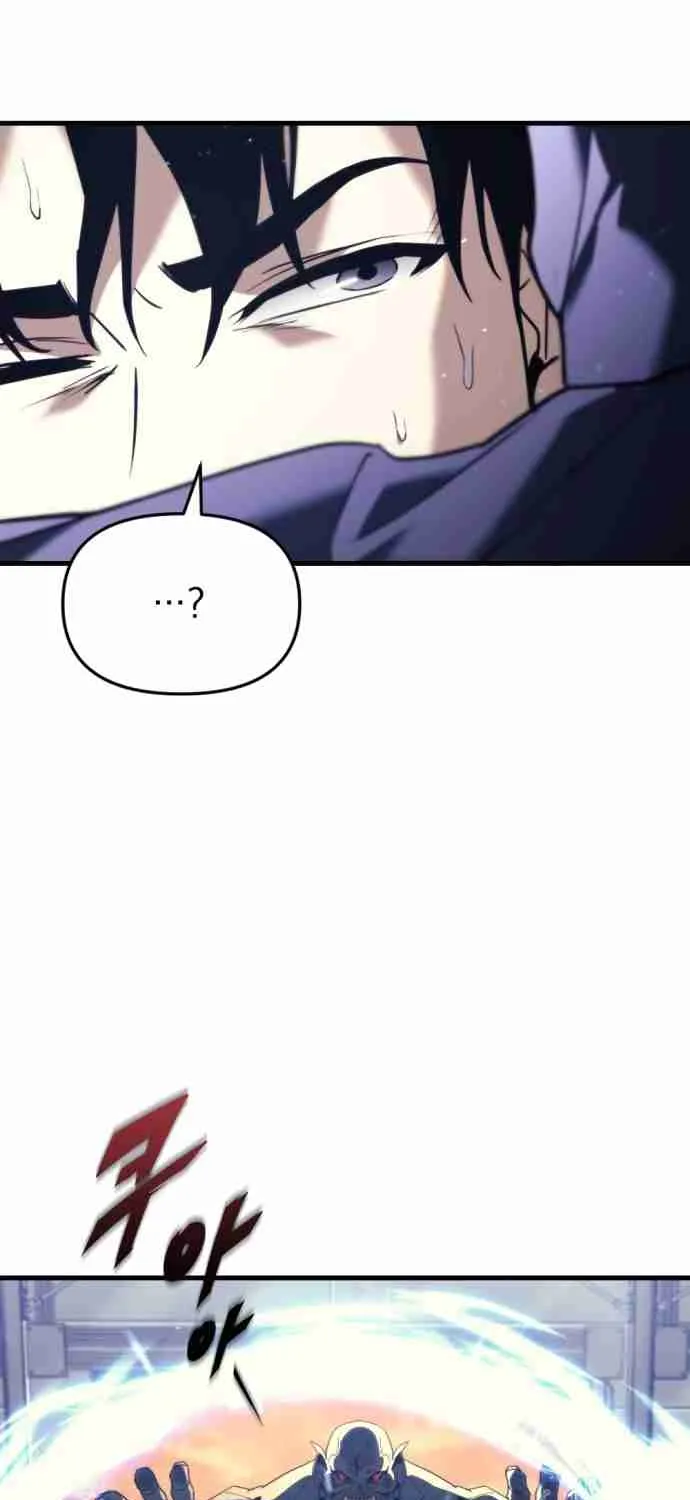Read Hiding a Warehouse in the Apocalypse EN Manga Online
