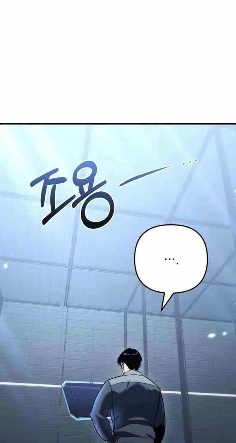 Read Hiding a Warehouse in the Apocalypse EN Manga Online