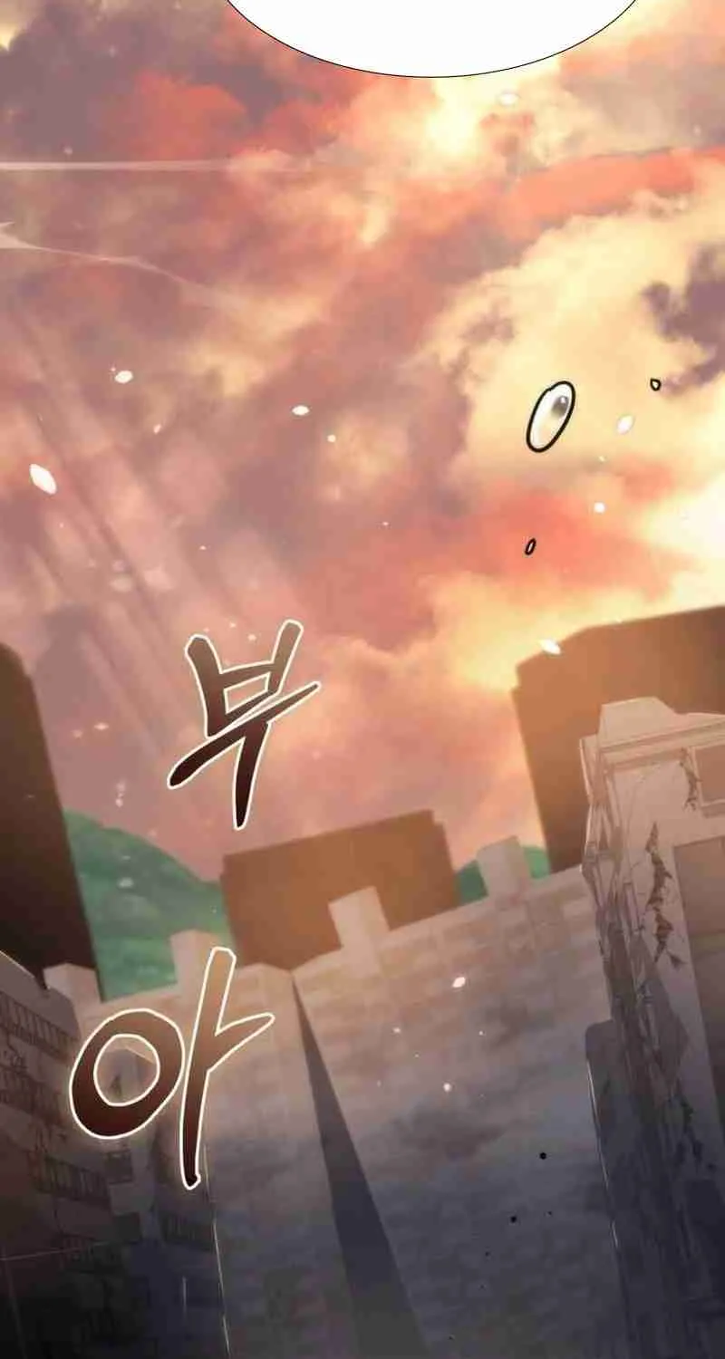 Read Hiding a Warehouse in the Apocalypse EN Manga Online