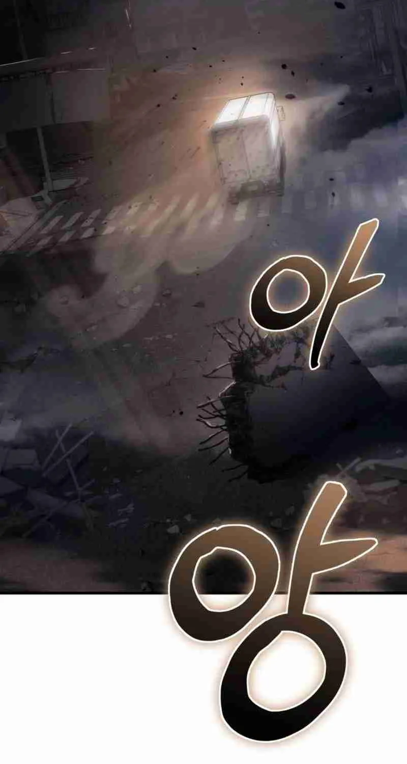 Read Hiding a Warehouse in the Apocalypse EN Manga Online