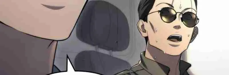 Read Hiding a Warehouse in the Apocalypse EN Manga Online