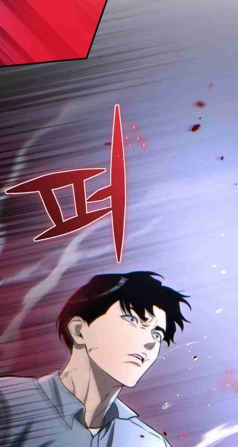 Read Hiding a Warehouse in the Apocalypse EN Manga Online
