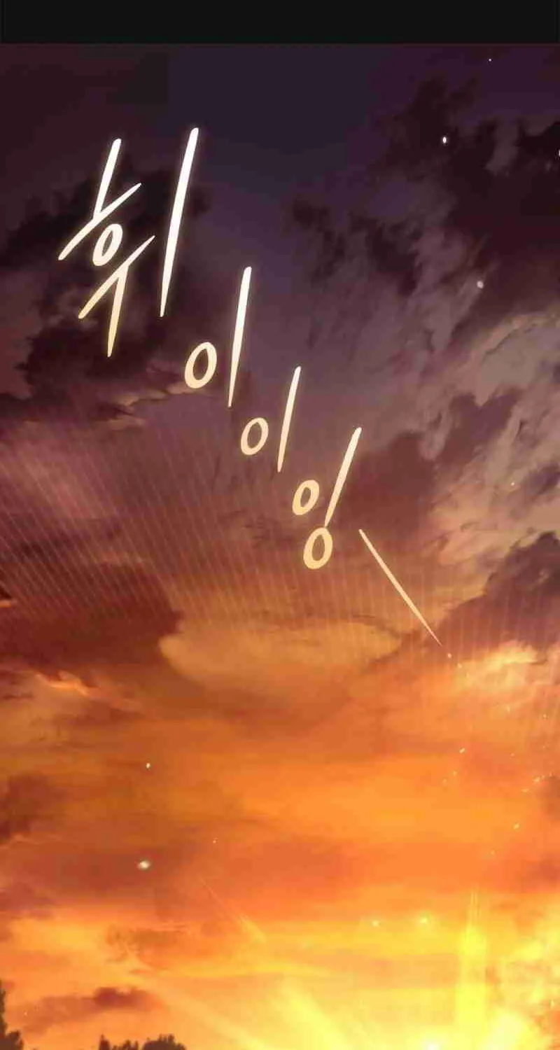 Read Hiding a Warehouse in the Apocalypse EN Manga Online