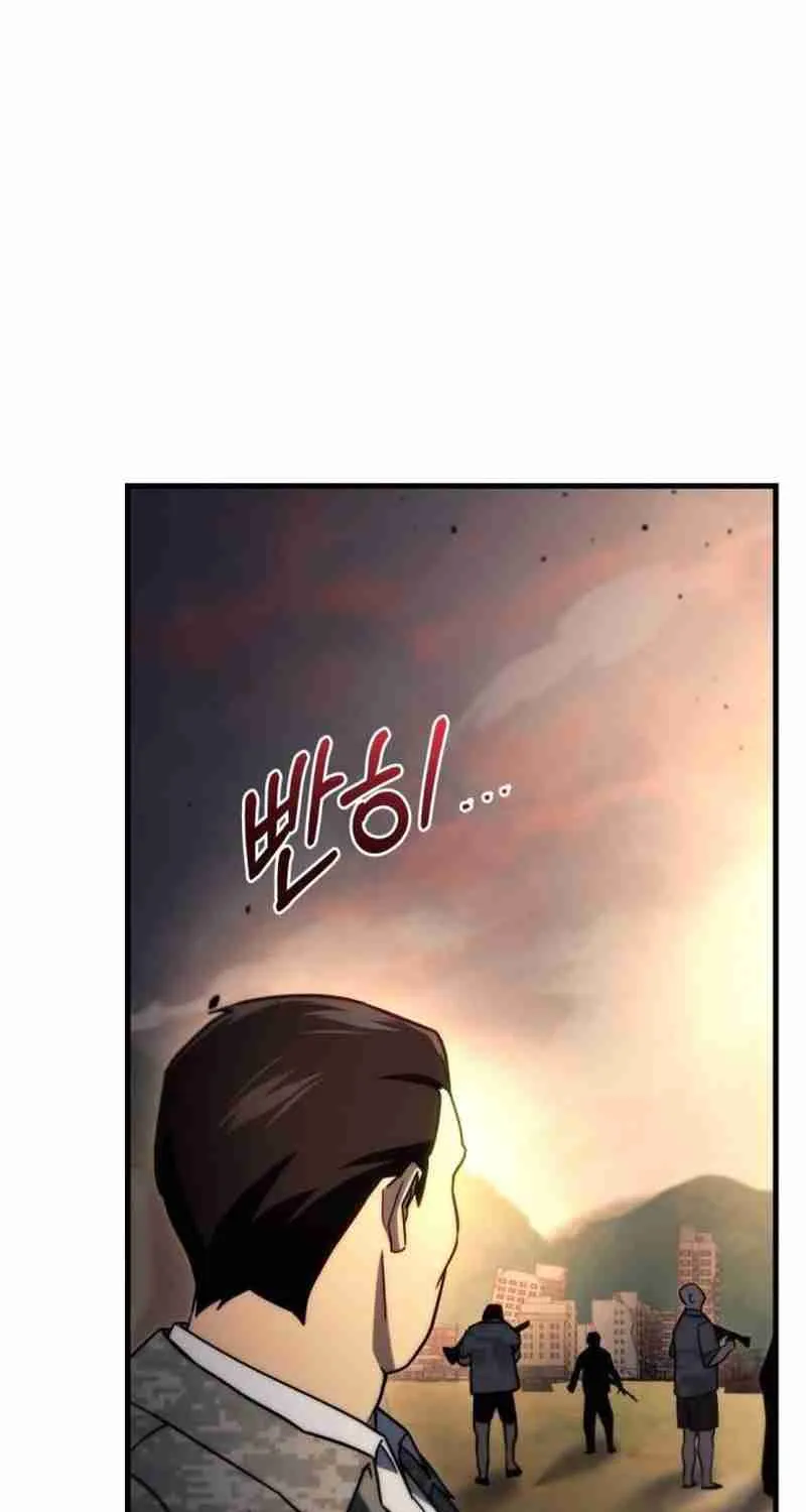 Read Hiding a Warehouse in the Apocalypse EN Manga Online