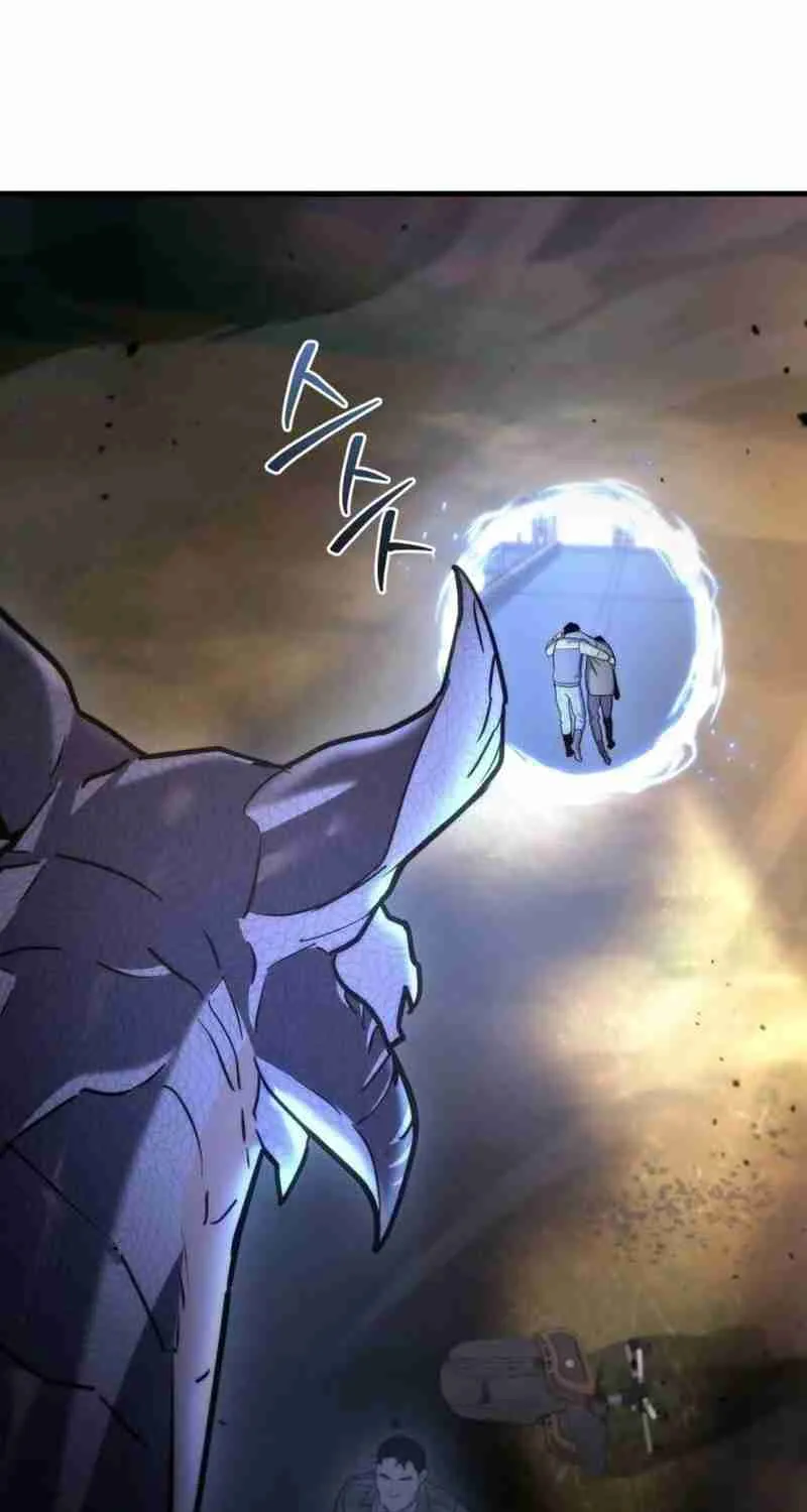 Read Hiding a Warehouse in the Apocalypse EN Manga Online