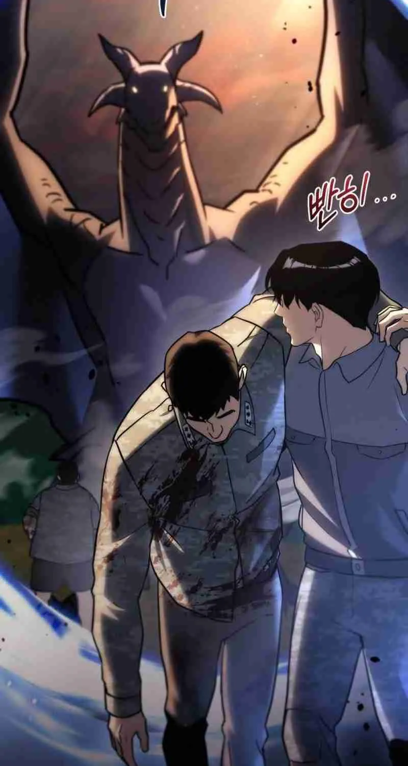 Read Hiding a Warehouse in the Apocalypse EN Manga Online