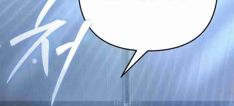Read Hiding a Warehouse in the Apocalypse EN Manga Online