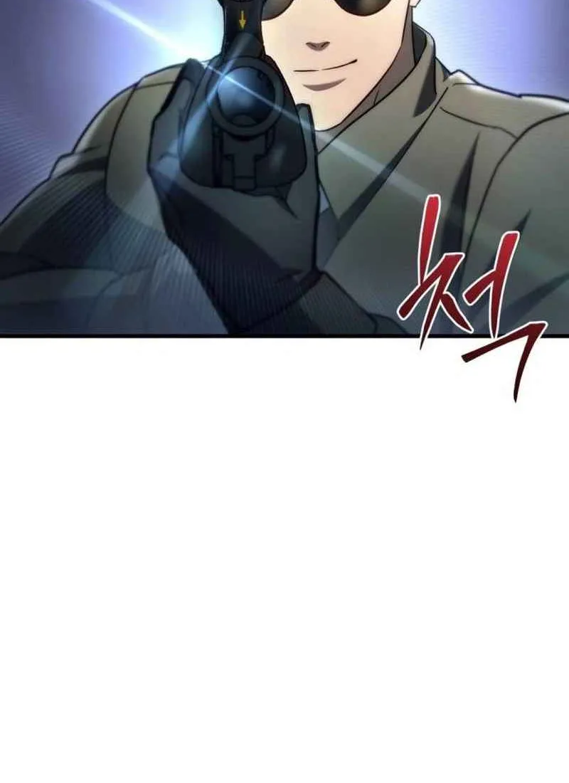 Read Hiding a Warehouse in the Apocalypse EN Manga Online
