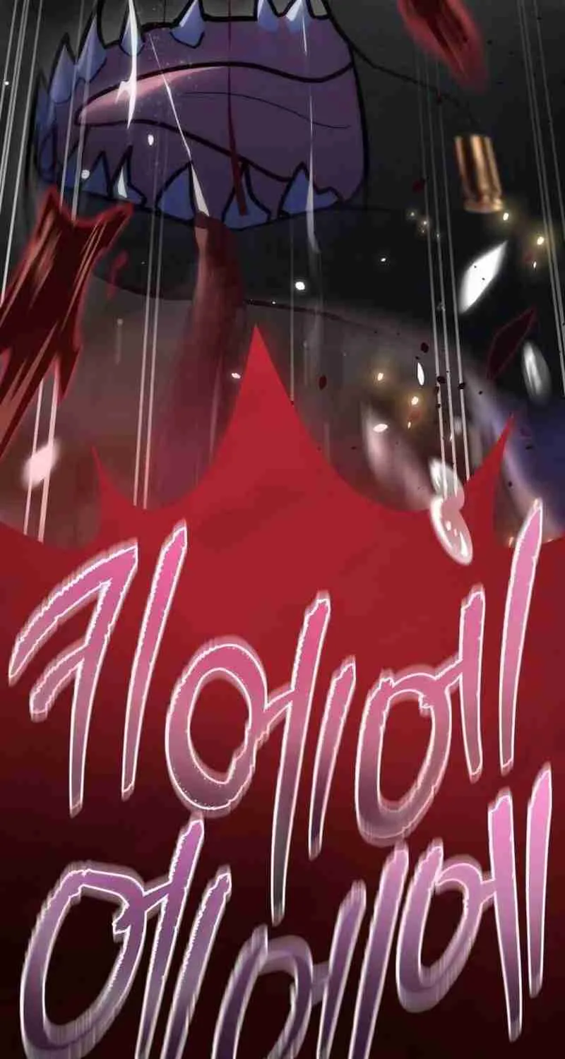 Read Hiding a Warehouse in the Apocalypse EN Manga Online