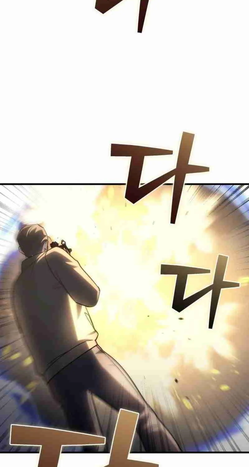 Read Hiding a Warehouse in the Apocalypse EN Manga Online