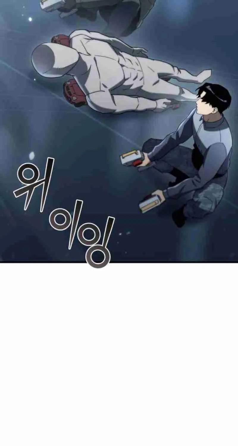 Read Hiding a Warehouse in the Apocalypse EN Manga Online