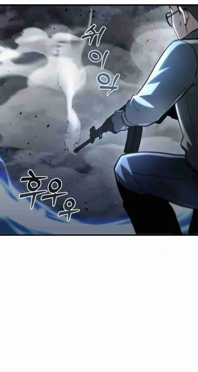 Read Hiding a Warehouse in the Apocalypse EN Manga Online