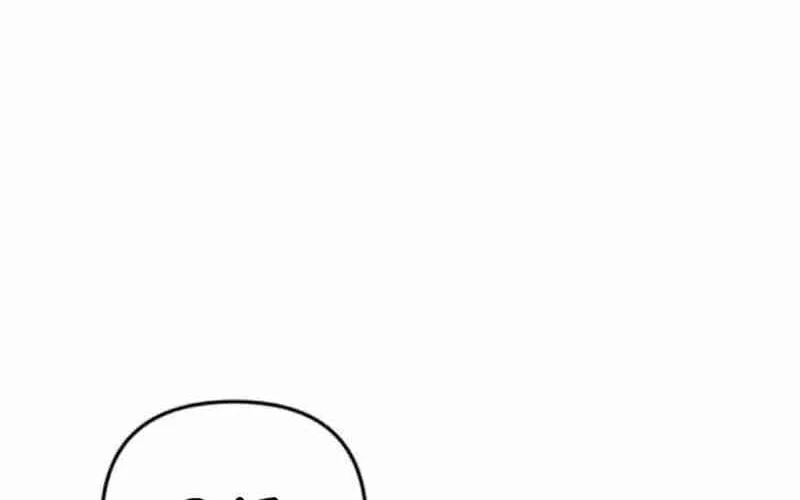 Read Hiding a Warehouse in the Apocalypse EN Manga Online
