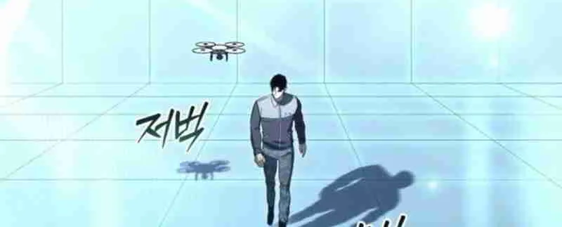 Read Hiding a Warehouse in the Apocalypse EN Manga Online