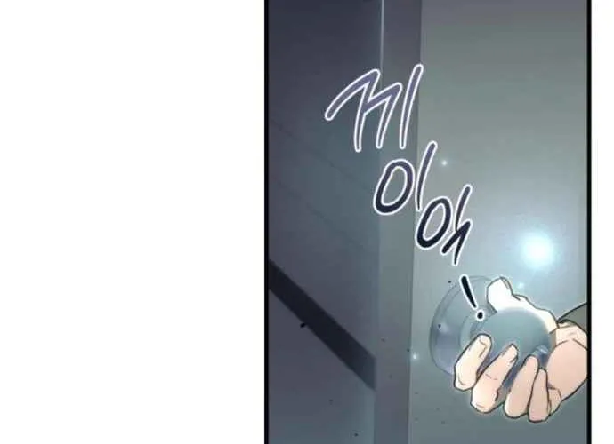 Read Hiding a Warehouse in the Apocalypse EN Manga Online