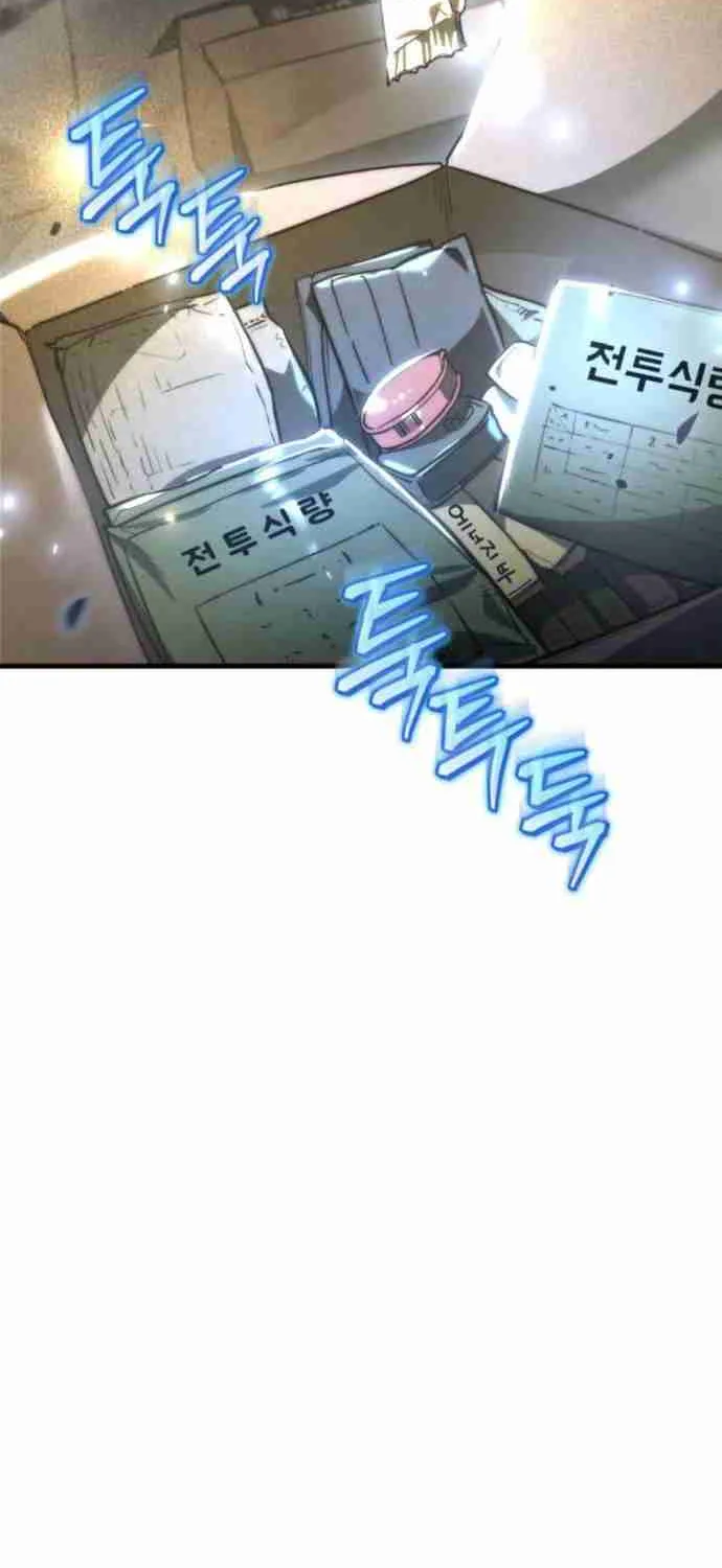 Read Hiding a Warehouse in the Apocalypse EN Manga Online