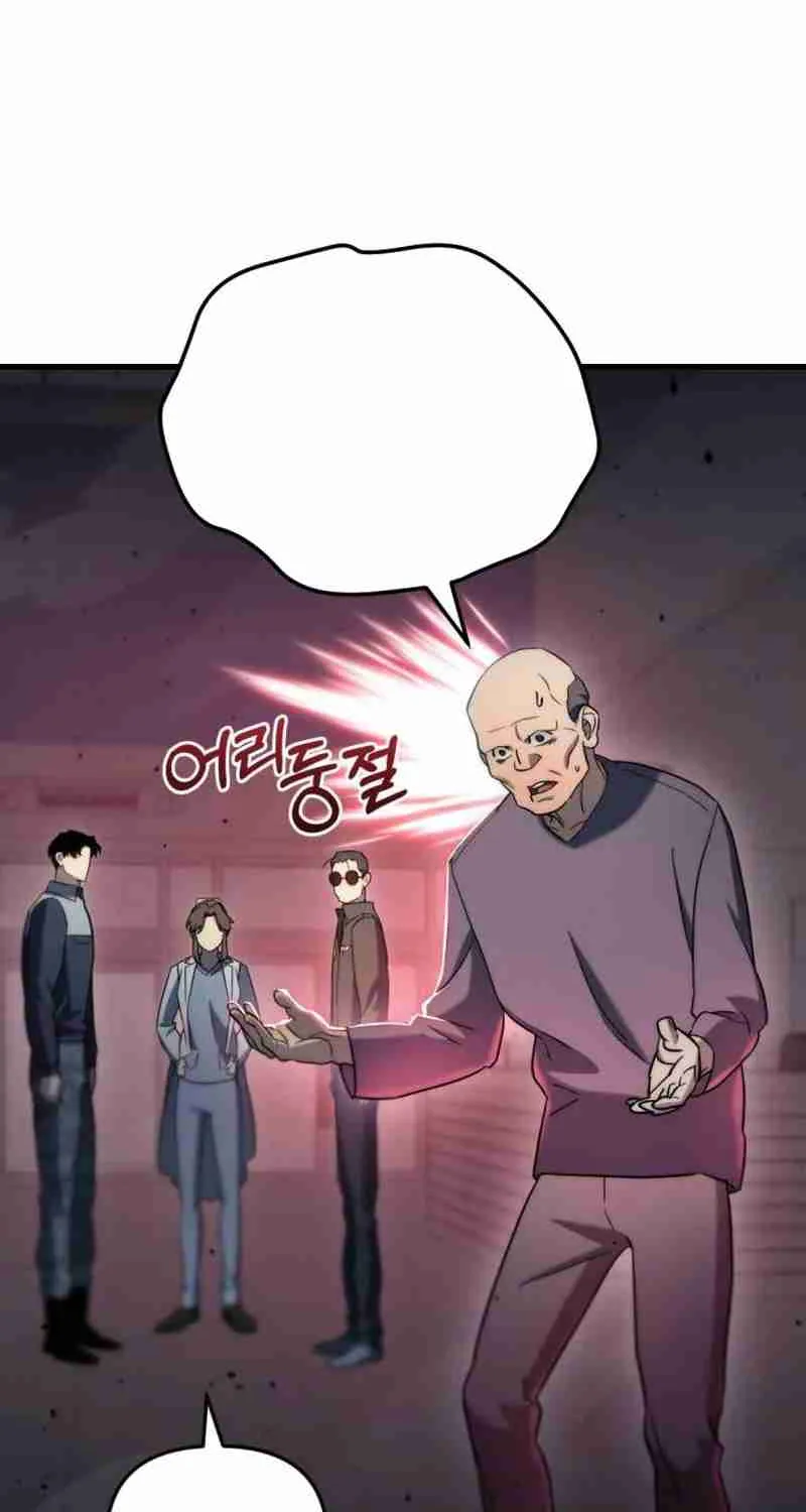 Read Hiding a Warehouse in the Apocalypse EN Manga Online