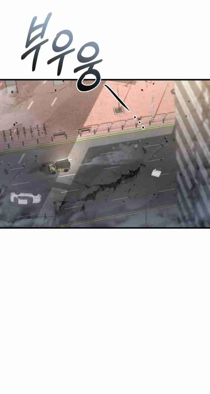Read Hiding a Warehouse in the Apocalypse EN Manga Online