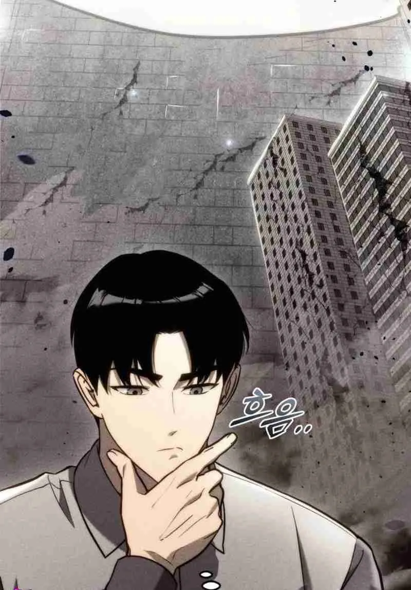 Read Hiding a Warehouse in the Apocalypse EN Manga Online