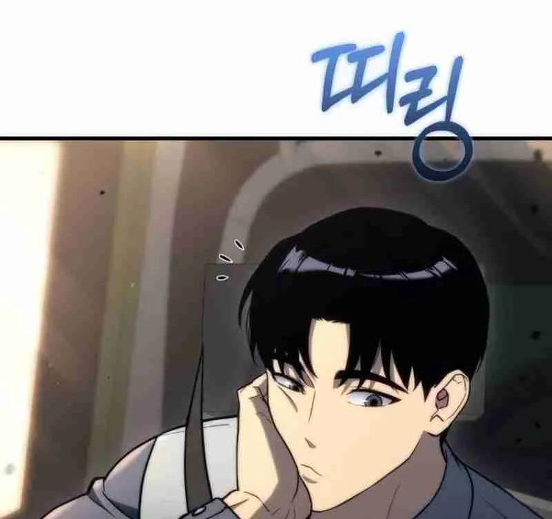 Read Hiding a Warehouse in the Apocalypse EN Manga Online