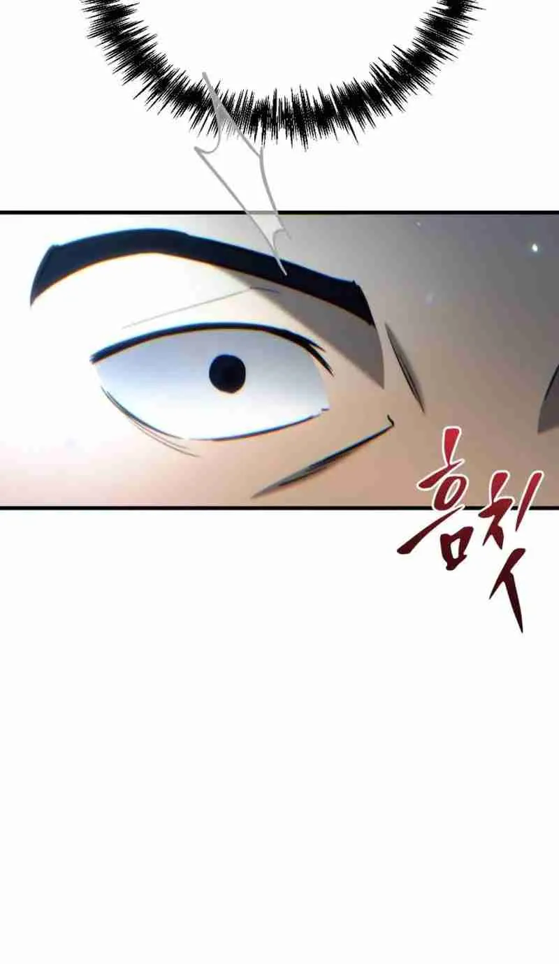 Read Hiding a Warehouse in the Apocalypse EN Manga Online
