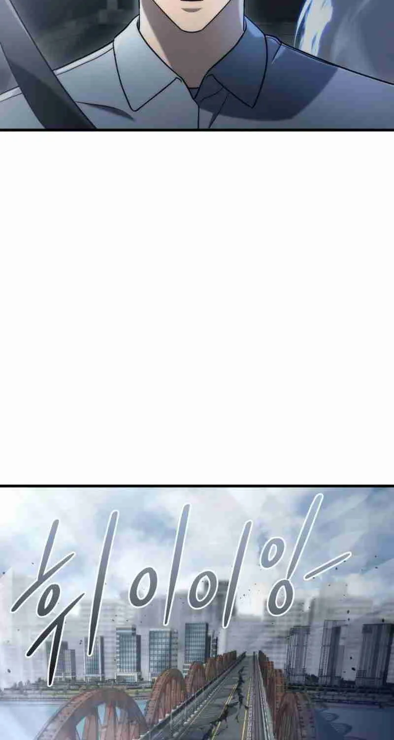 Read Hiding a Warehouse in the Apocalypse EN Manga Online