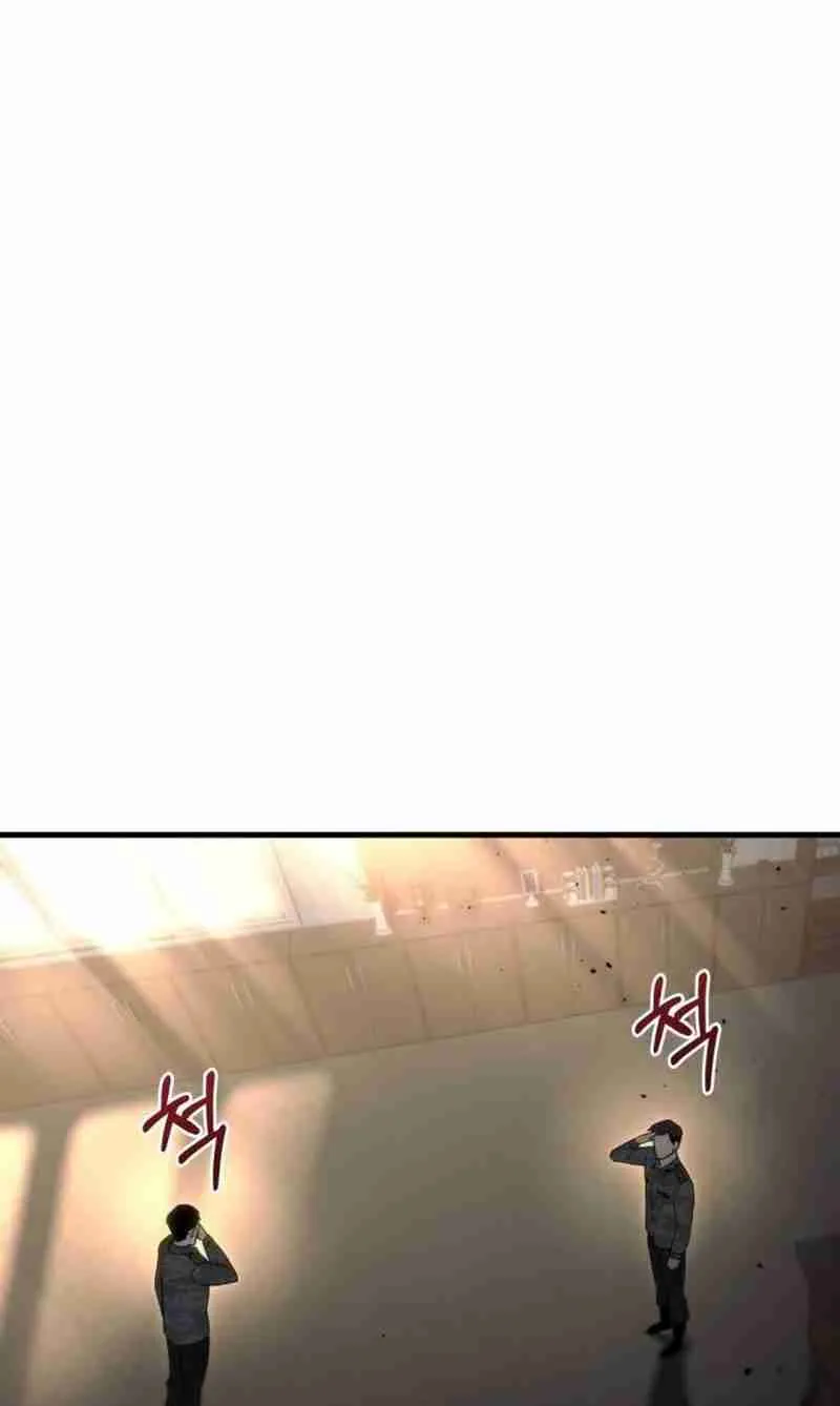 Read Hiding a Warehouse in the Apocalypse EN Manga Online