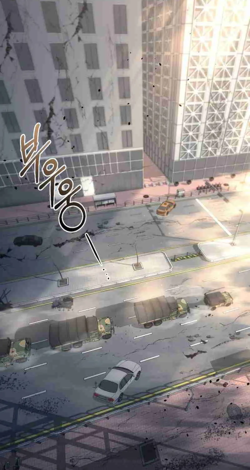 Read Hiding a Warehouse in the Apocalypse EN Manga Online