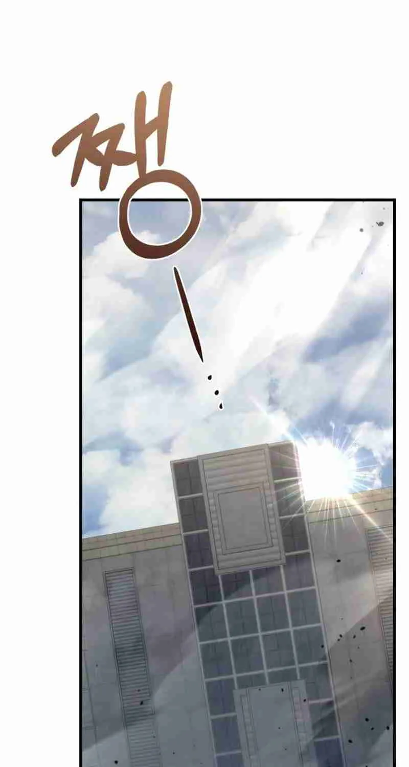 Read Hiding a Warehouse in the Apocalypse EN Manga Online