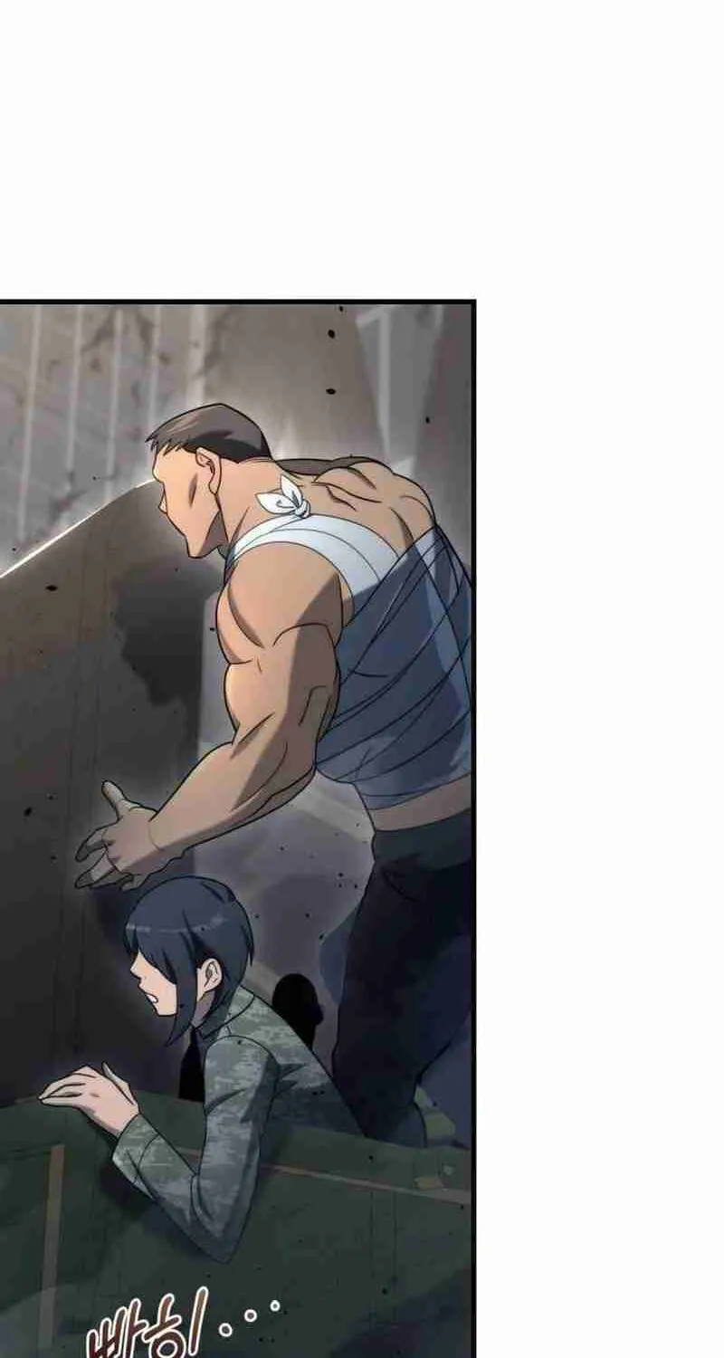 Read Hiding a Warehouse in the Apocalypse EN Manga Online