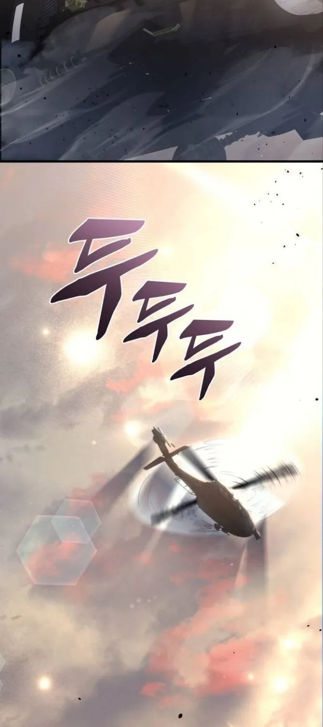 Read Hiding a Warehouse in the Apocalypse EN Manga Online