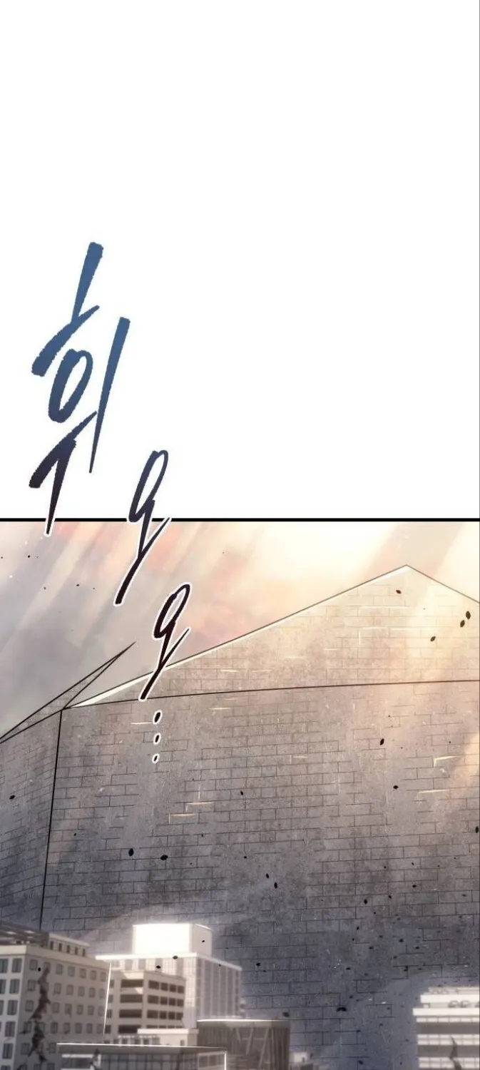 Read Hiding a Warehouse in the Apocalypse EN Manga Online