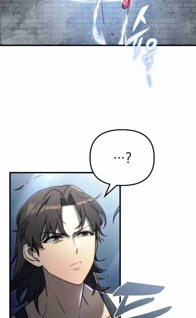 Read Hiding a Warehouse in the Apocalypse EN Manga Online