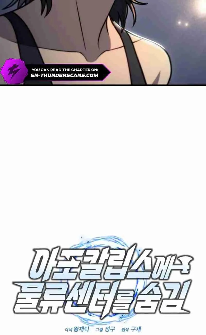 Read Hiding a Warehouse in the Apocalypse EN Manga Online