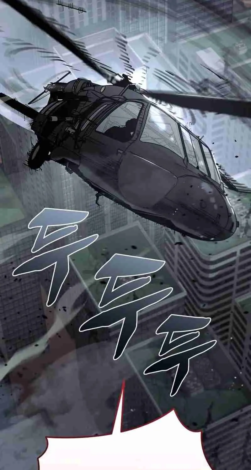 Read Hiding a Warehouse in the Apocalypse EN Manga Online