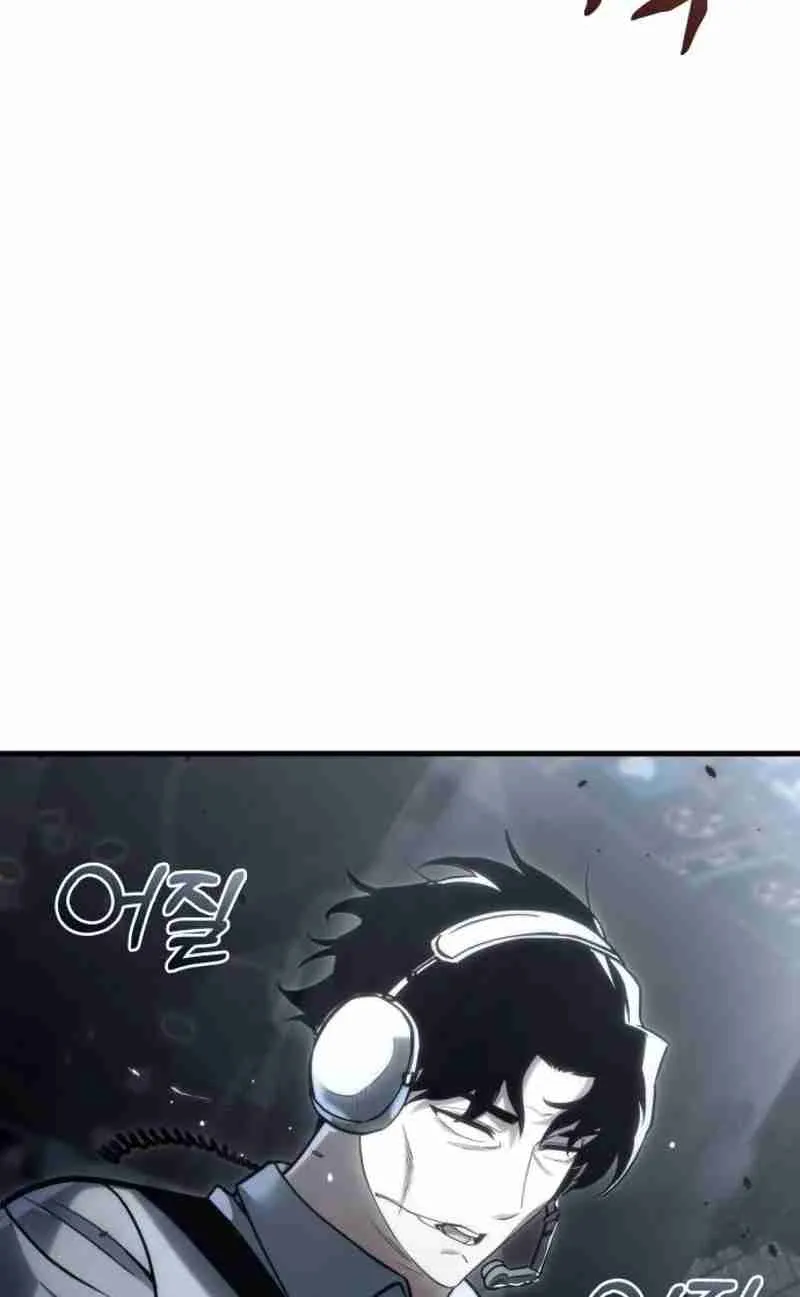 Read Hiding a Warehouse in the Apocalypse EN Manga Online