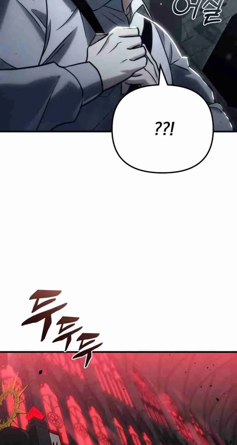 Read Hiding a Warehouse in the Apocalypse EN Manga Online