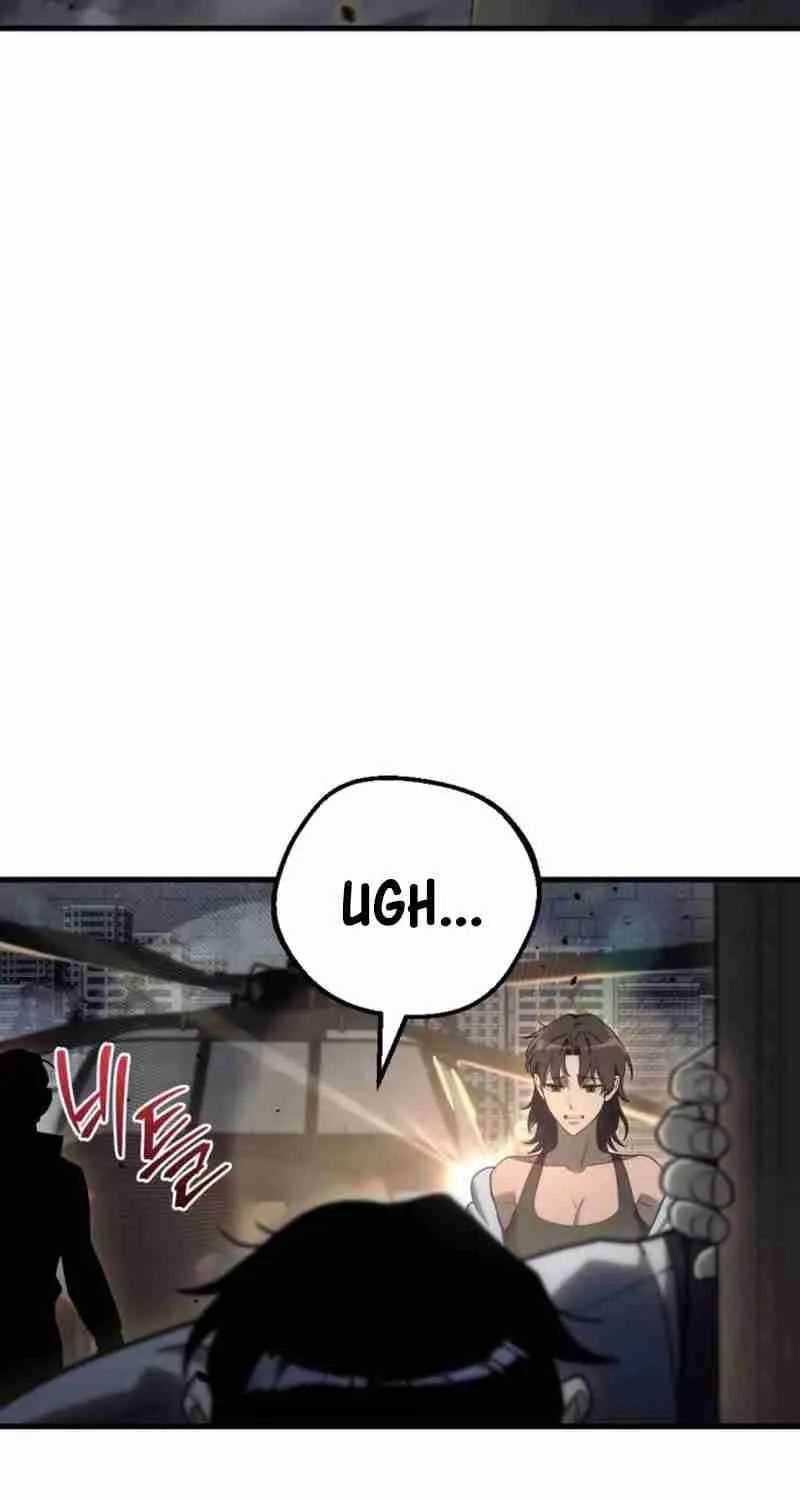 Read Hiding a Warehouse in the Apocalypse EN Manga Online