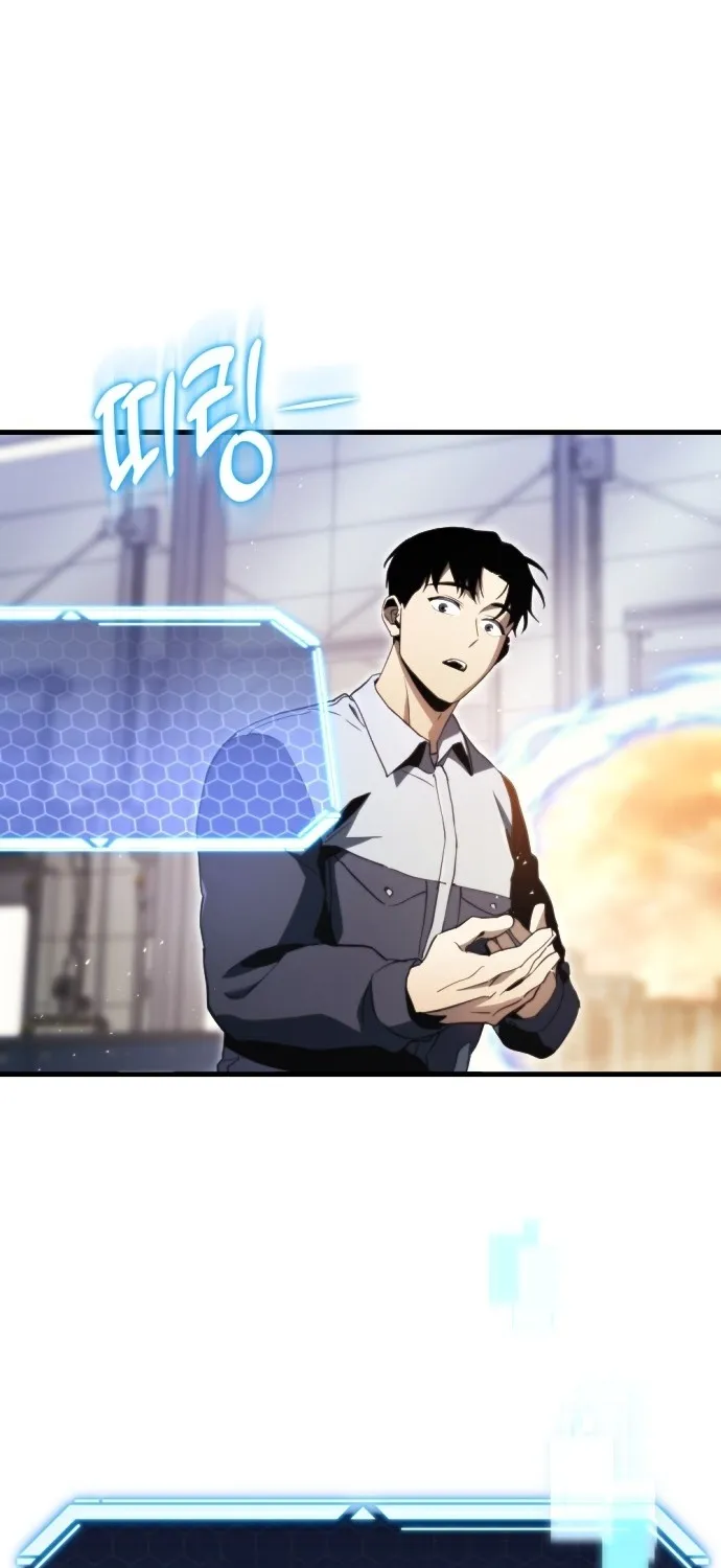 Read Hiding a Warehouse in the Apocalypse EN Manga Online
