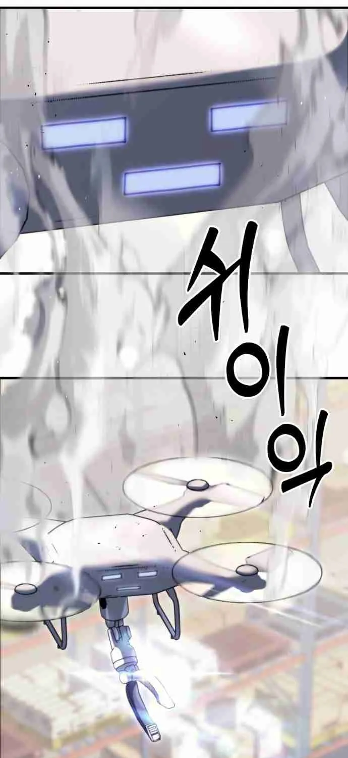 Read Hiding a Warehouse in the Apocalypse EN Manga Online
