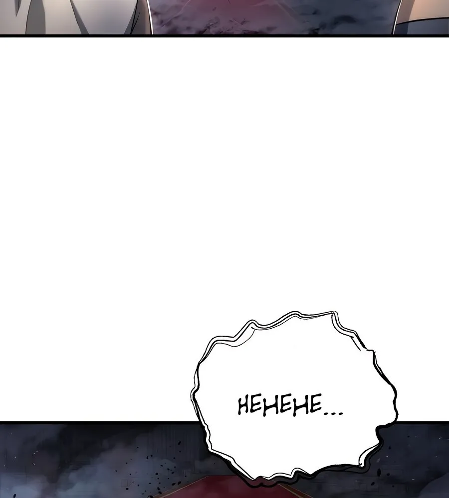 Read Hiding a Warehouse in the Apocalypse EN Manga Online