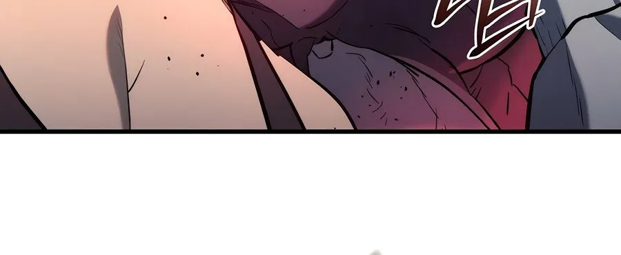 Read Hiding a Warehouse in the Apocalypse EN Manga Online