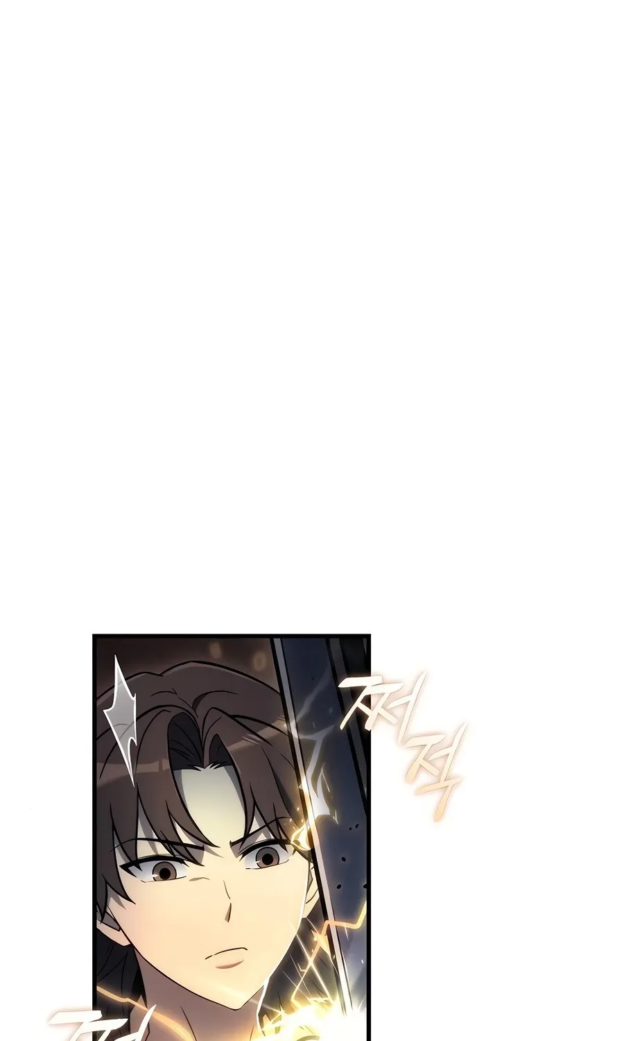Read Hiding a Warehouse in the Apocalypse EN Manga Online