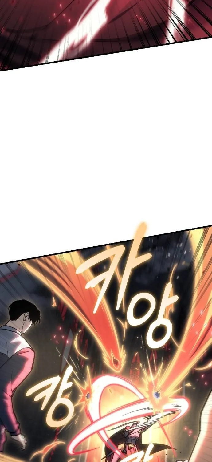 Read Hiding a Warehouse in the Apocalypse EN Manga Online